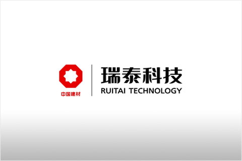 河南瑞泰耐火材料科技有限公司